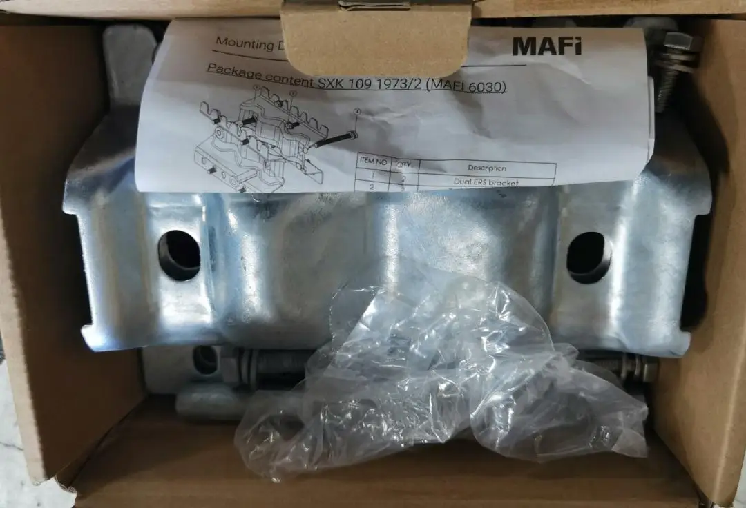 SXK 109 1973/2 Dual ERS Bracket Mounting Kit SXK1091973/2