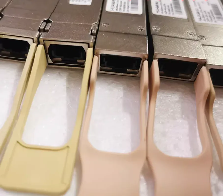 40G QSFP+ SR4 850nm 0.3km MMF MPO Transceiver Module
