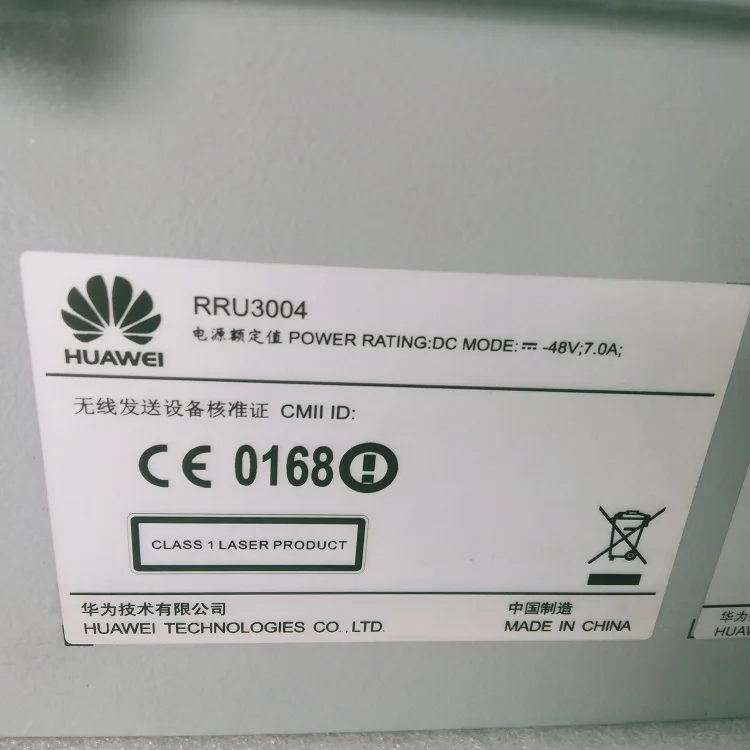 Wireless DBS3900 Base Station RRU3004 Device 900MHz EGSM 2G/3G/4G 02316781-boxintelecom