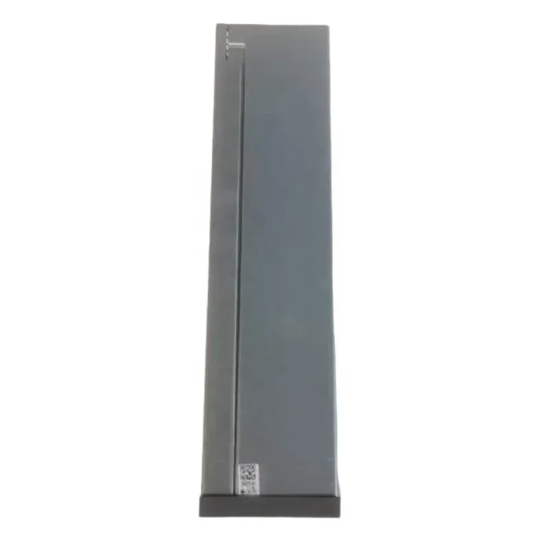 Communication Power DZY-4875-boxintelecom