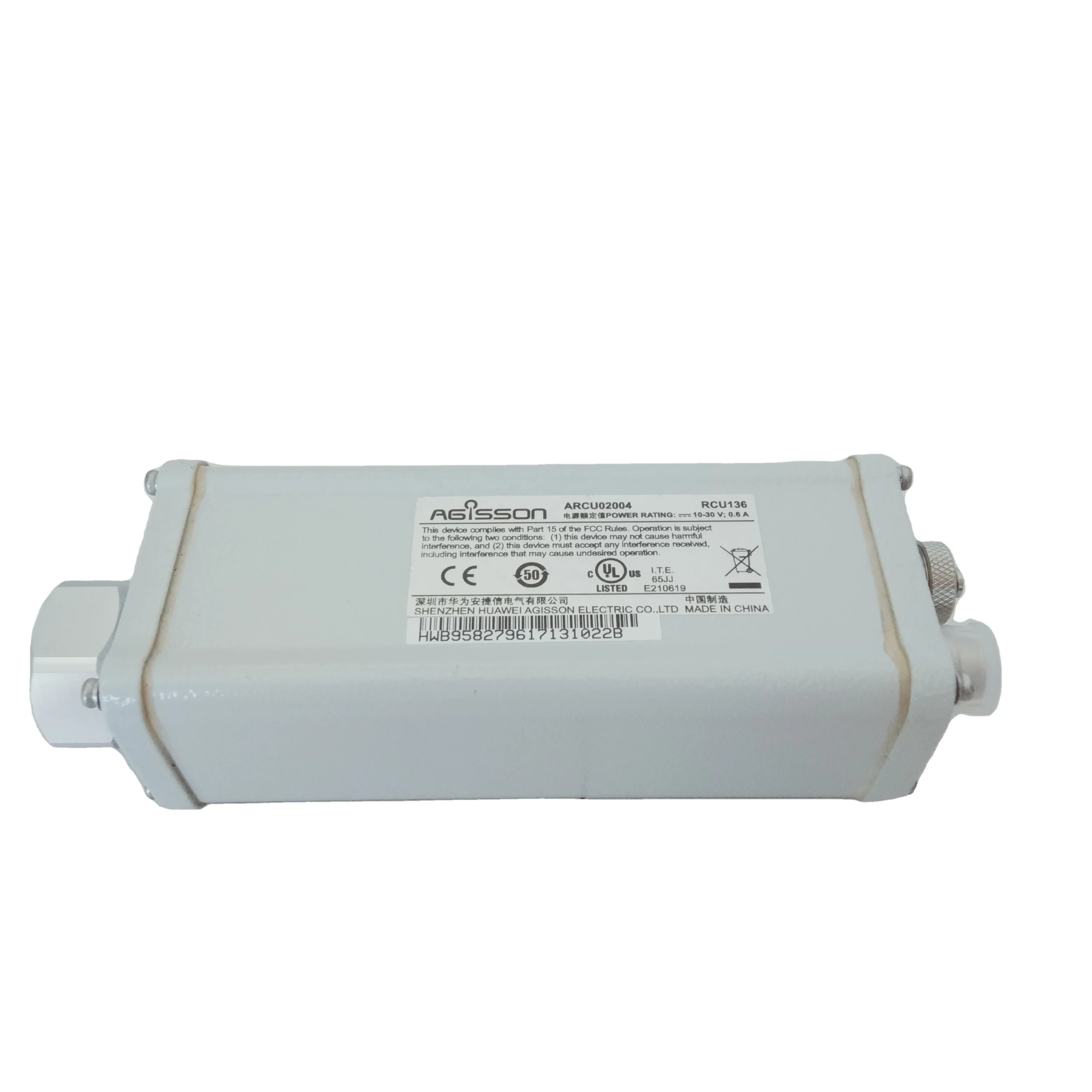 Large inventory in in stock Electrically tuned antenna controller Spot straight hair ARCU02004 27150136-boxintelecom