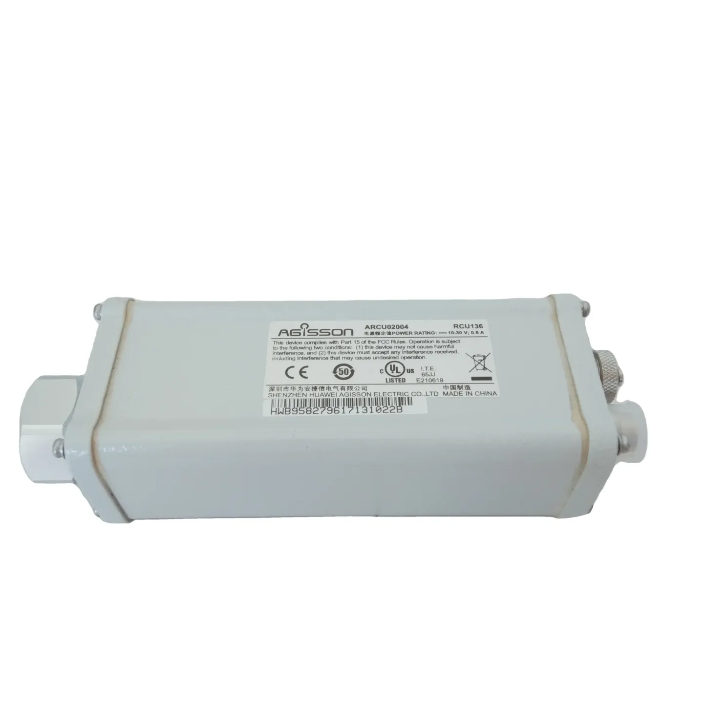 Large inventory in in stock Electrically tuned antenna controller Spot straight hair ARCU02004 27150136-boxintelecom