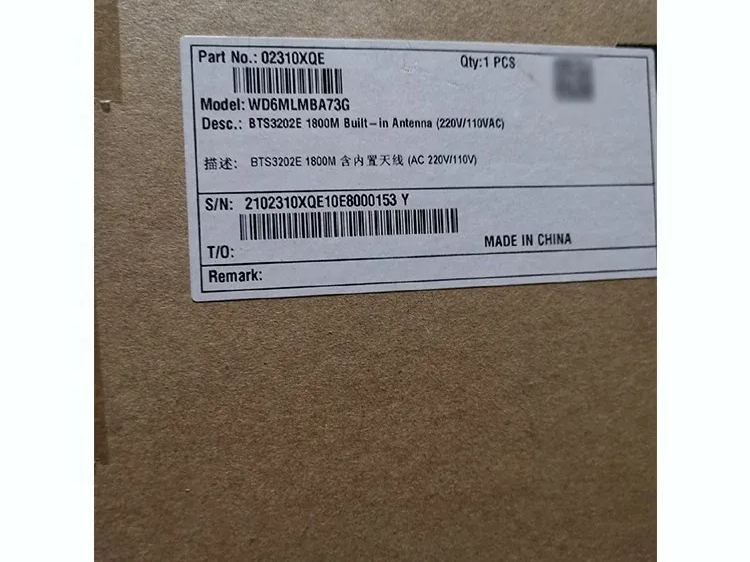 BTS3202E LTE 2600M  Communication base station-boxintelecom