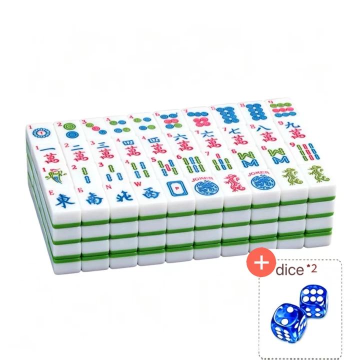 🀄Premium American Mahjong Set — 166 Tiles, 1.2-Inch