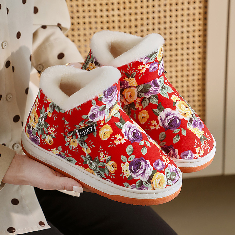 Women’s Bright Floral Winter Shoes – Cozy Warm Shoes to Brighten Up Cold Days