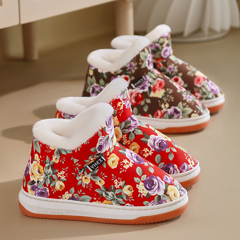 Women’s Bright Floral Winter Shoes – Cozy Warm Shoes to Brighten Up Cold Days