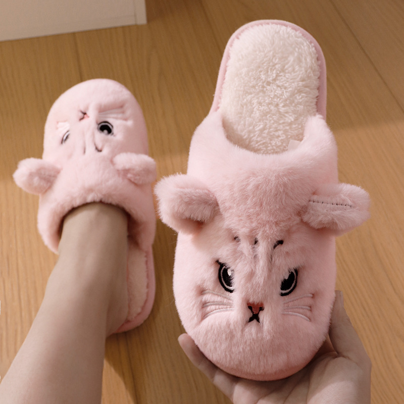 Women’s Warm Cat Slippers – Plush Indoor House Shoes with Non-Slip Sole & Cozy Lining
