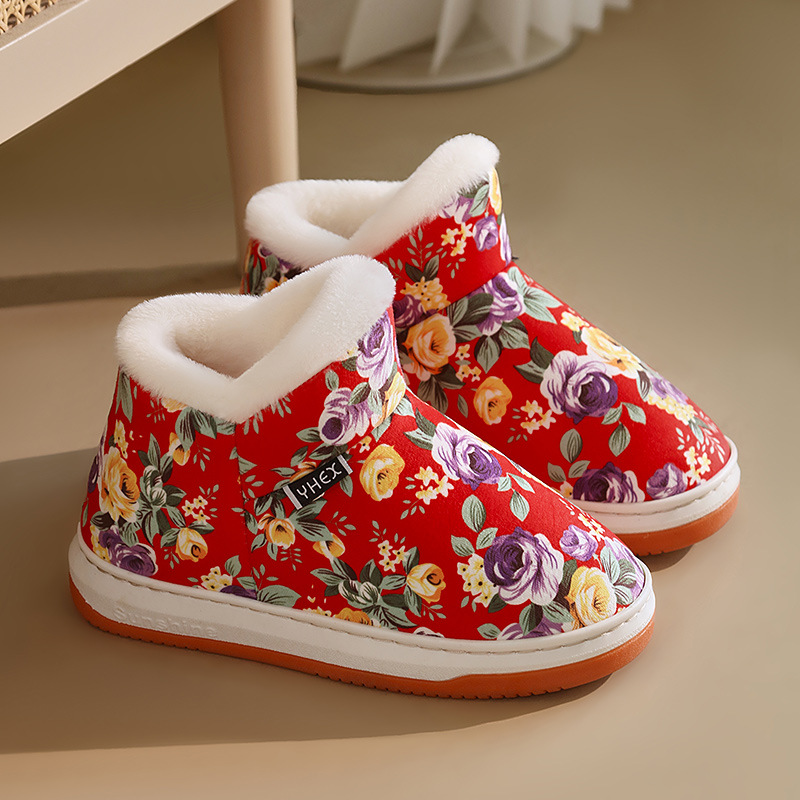 Women’s Bright Floral Winter Shoes – Cozy Warm Shoes to Brighten Up Cold Days