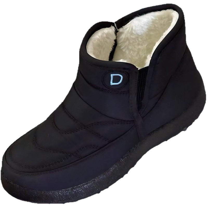 Women’s Insulated Short Snow Boots – Waterproof, Non-Slip, and Extra Warm