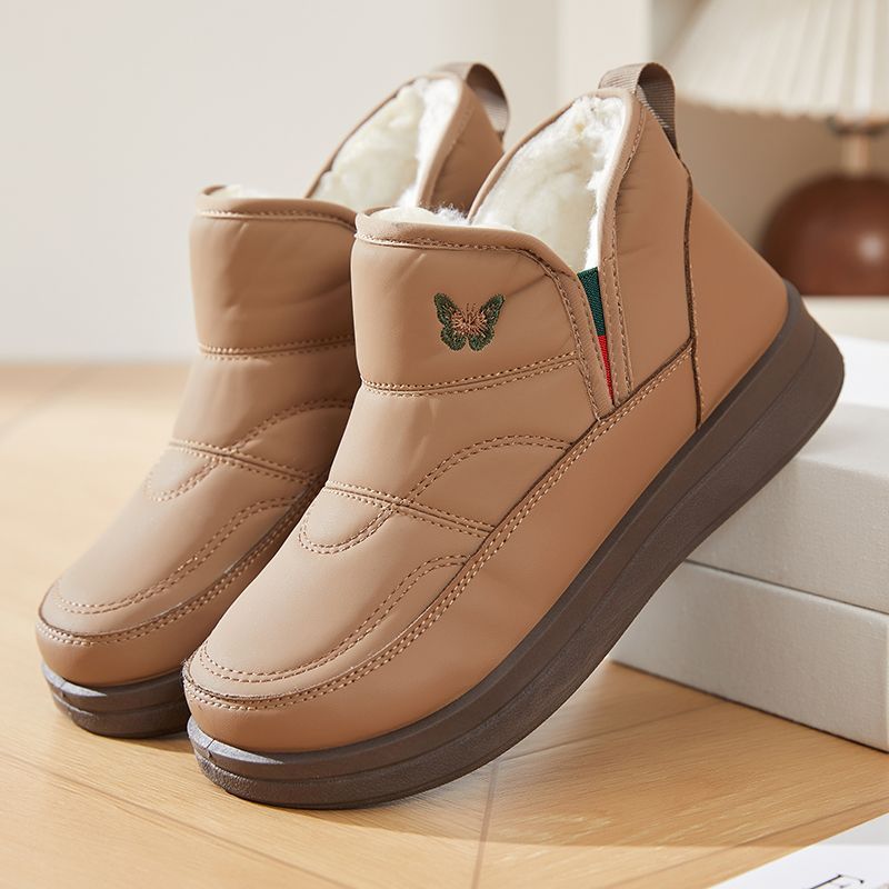 Cozy Easy-On Winter Boots for Women – Stay Warm, Walk with Comfort