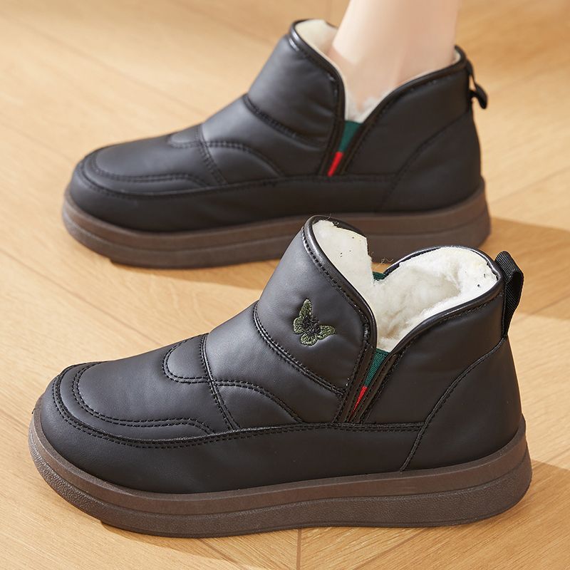 Cozy Easy-On Winter Boots for Women – Stay Warm, Walk with Comfort