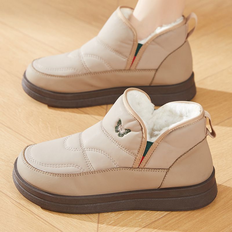 Cozy Easy-On Winter Boots for Women – Stay Warm, Walk with Comfort