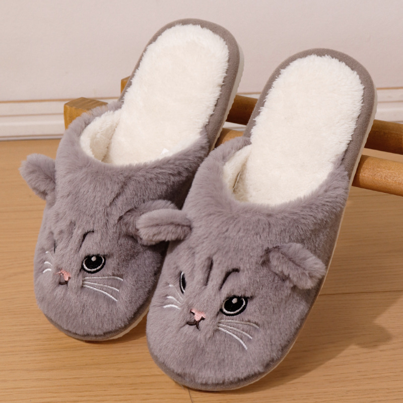Women’s Warm Cat Slippers – Plush Indoor House Shoes with Non-Slip Sole & Cozy Lining