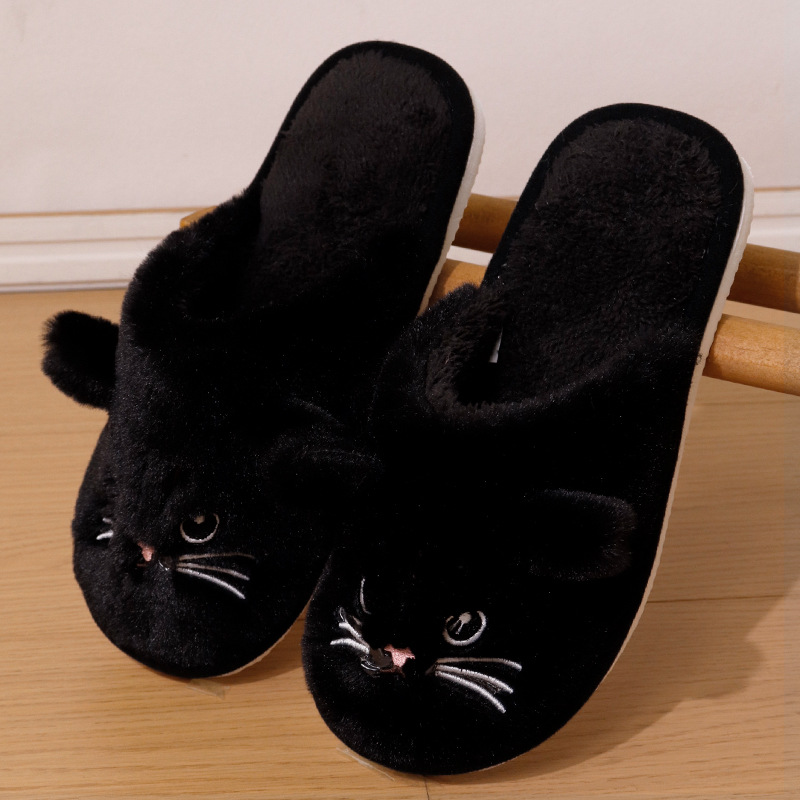Women’s Warm Cat Slippers – Plush Indoor House Shoes with Non-Slip Sole & Cozy Lining