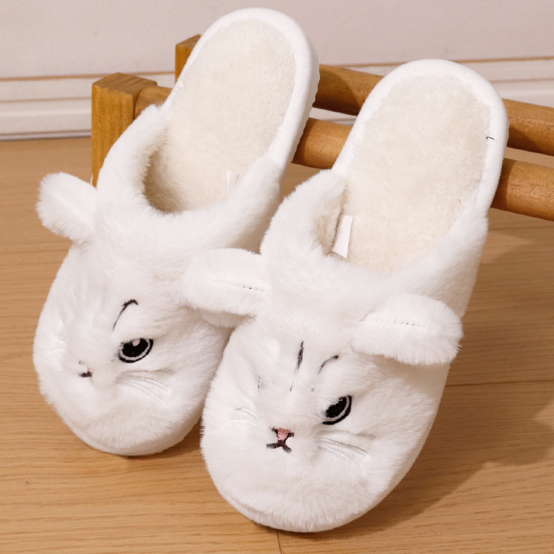 Women’s Warm Cat Slippers – Plush Indoor House Shoes with Non-Slip Sole & Cozy Lining