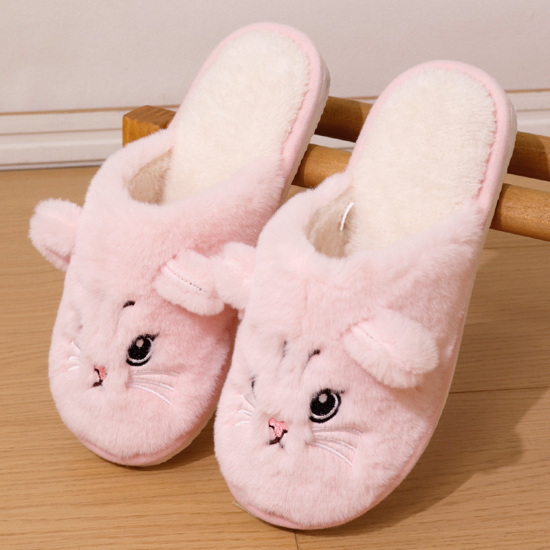 Women’s Warm Cat Slippers – Plush Indoor House Shoes with Non-Slip Sole & Cozy Lining