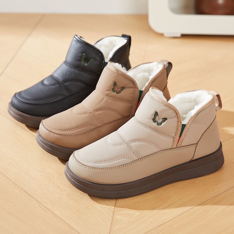 Cozy Easy-On Winter Boots for Women – Stay Warm, Walk with Comfort