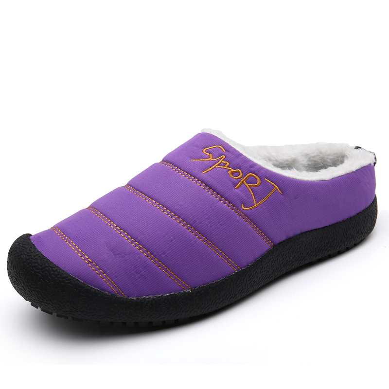Women’s Warm Waterproof Winter Mules – Cozy Slip-On Shoes with a Non-Slip Sole