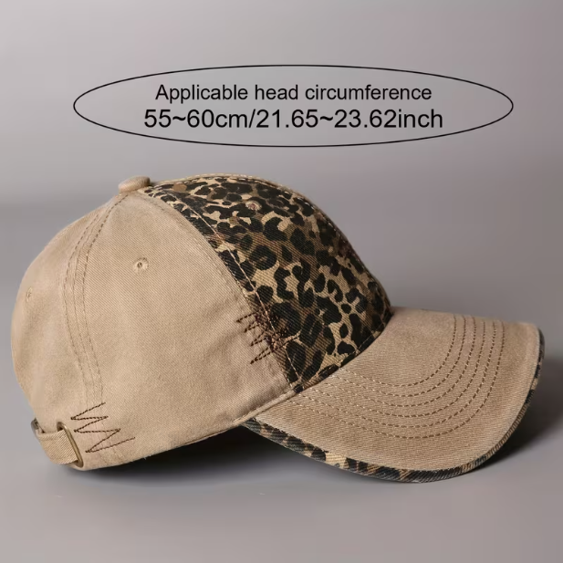 UnCappy - WildMuse Leopard Cap
