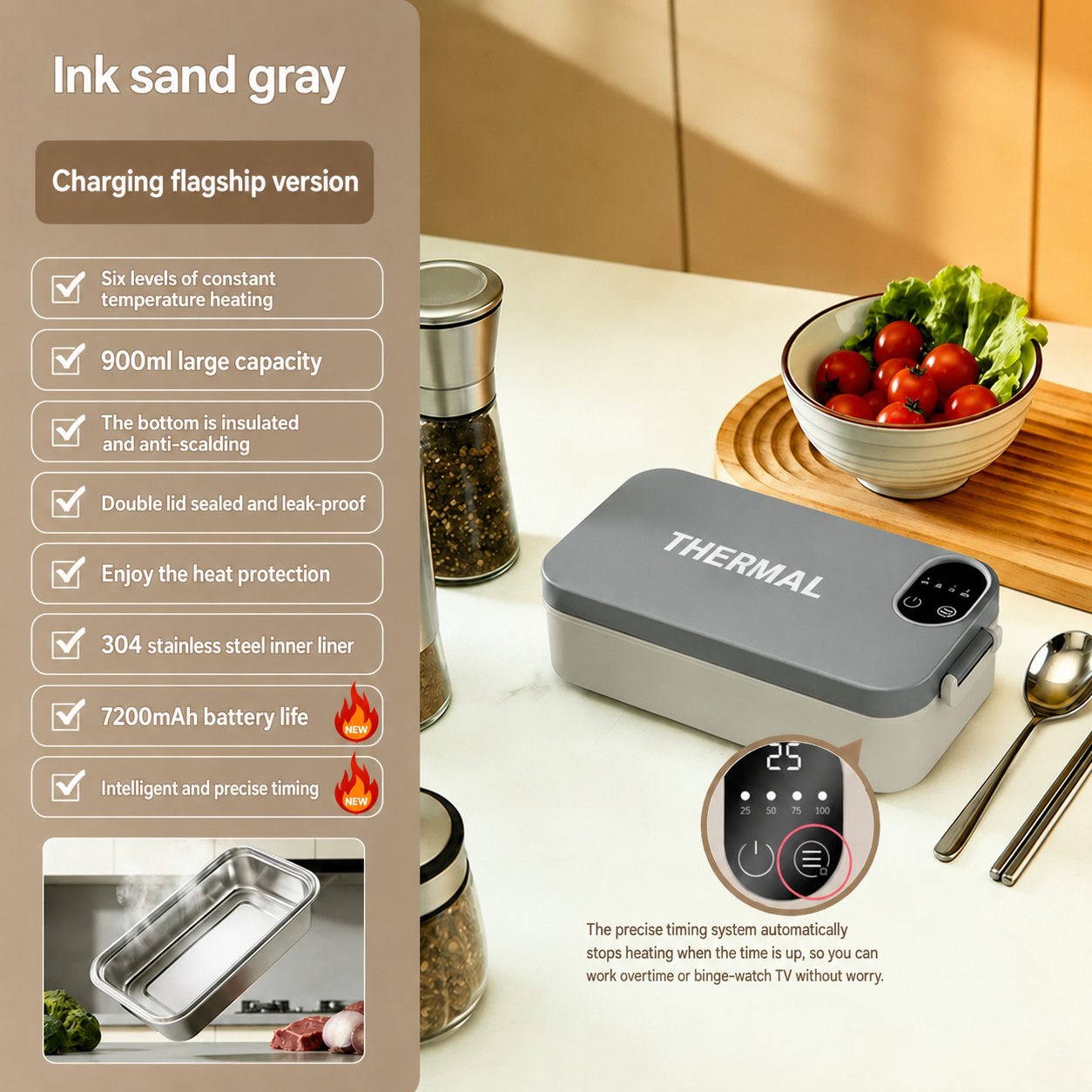 ✨ Portable Electric Lunch Box – Self-Heating, 7200mAh, 304 Stainless Steel 🔋