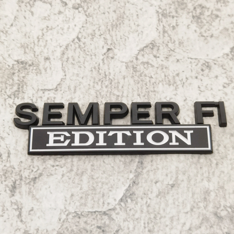 SEMPER FI EDITION Car Emblem Metal Badge