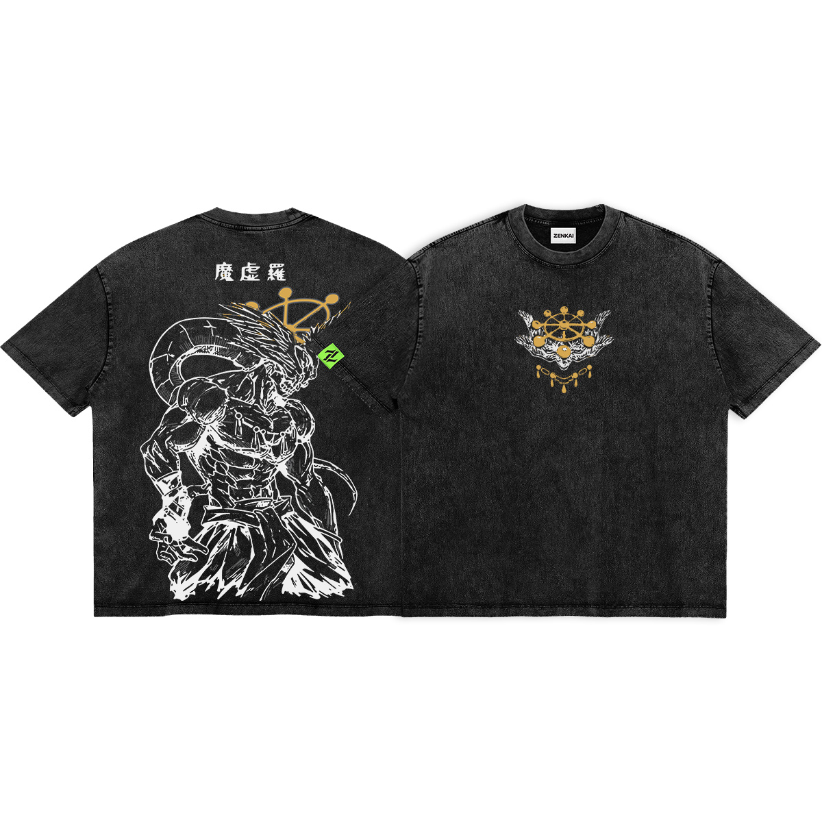 Sacred Treasure: Adaptation