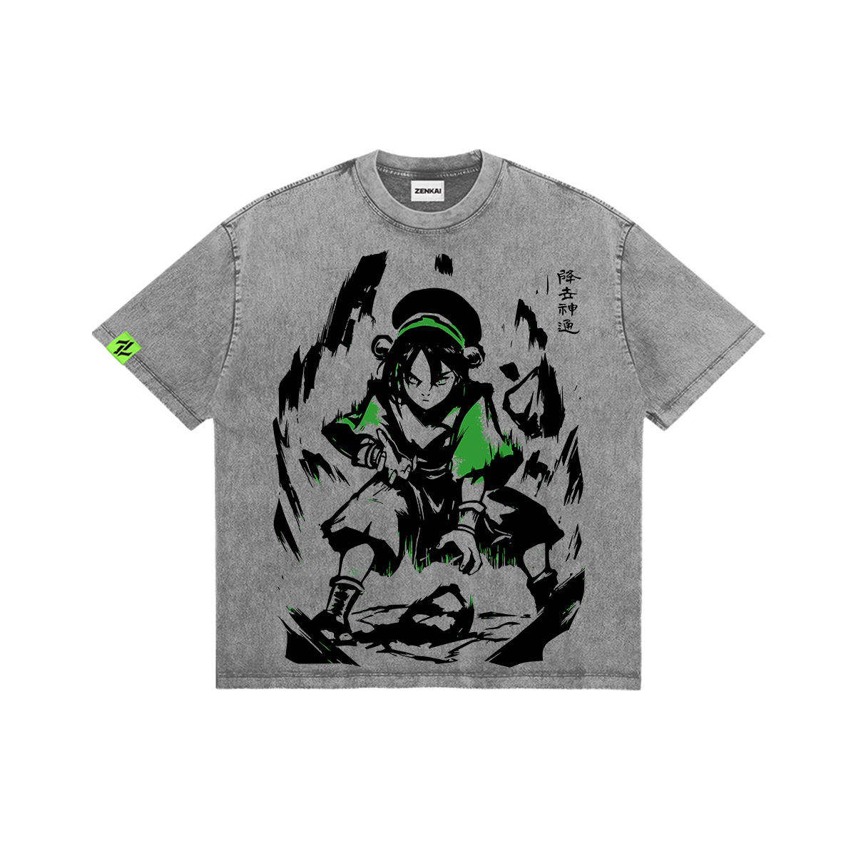 THE BLIND BANDIT’S FURY