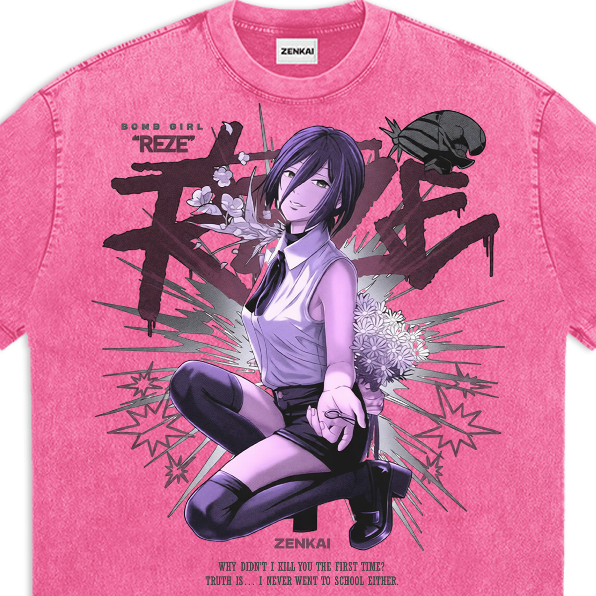 Bomb Girl: Deadly Blossom