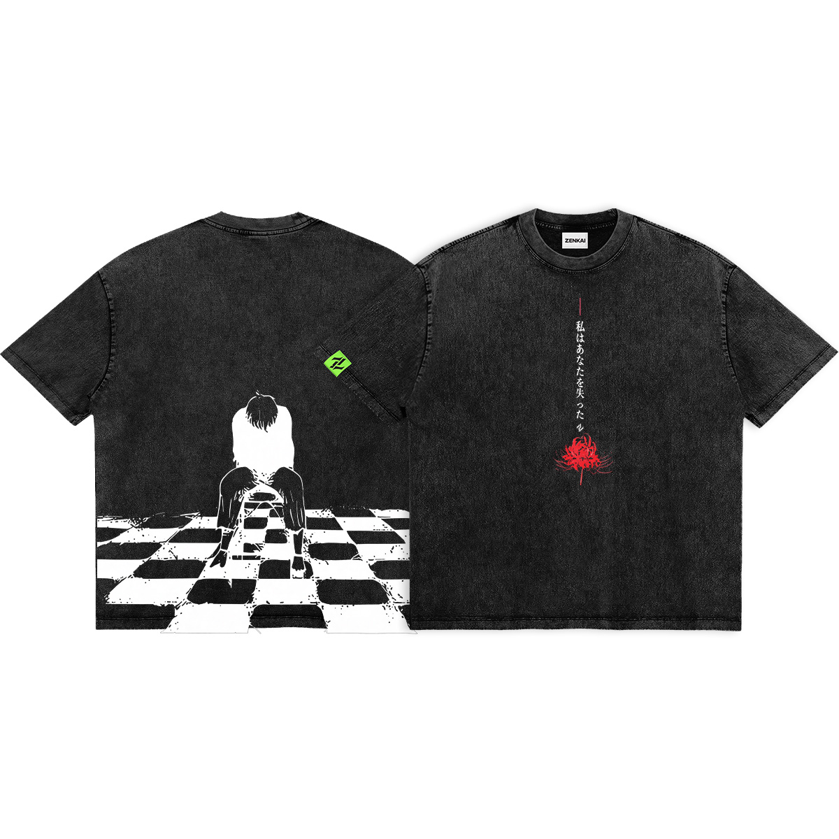 Tragedy of the Ghoul: Kaneki’s Solitude