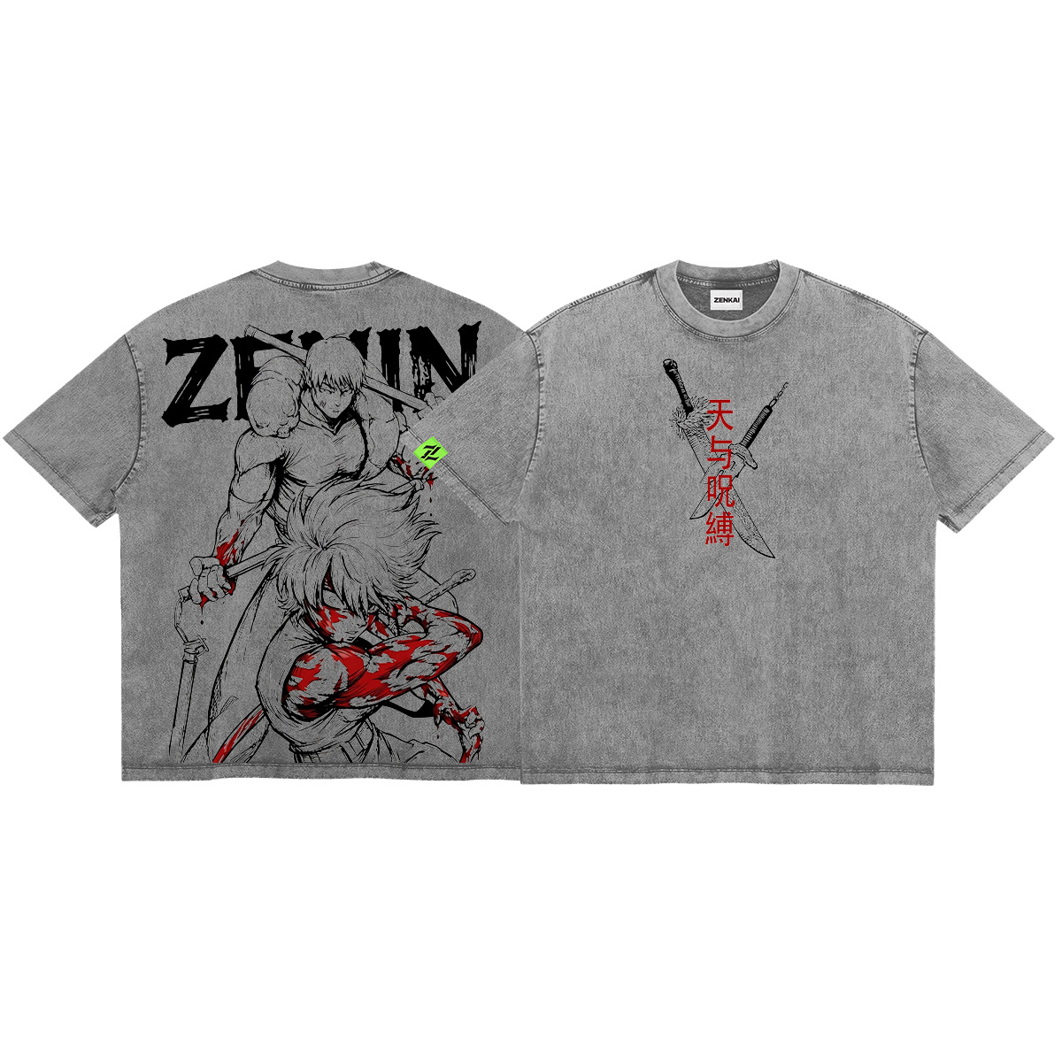 Heavenly Destitution: The Zenin Outcasts