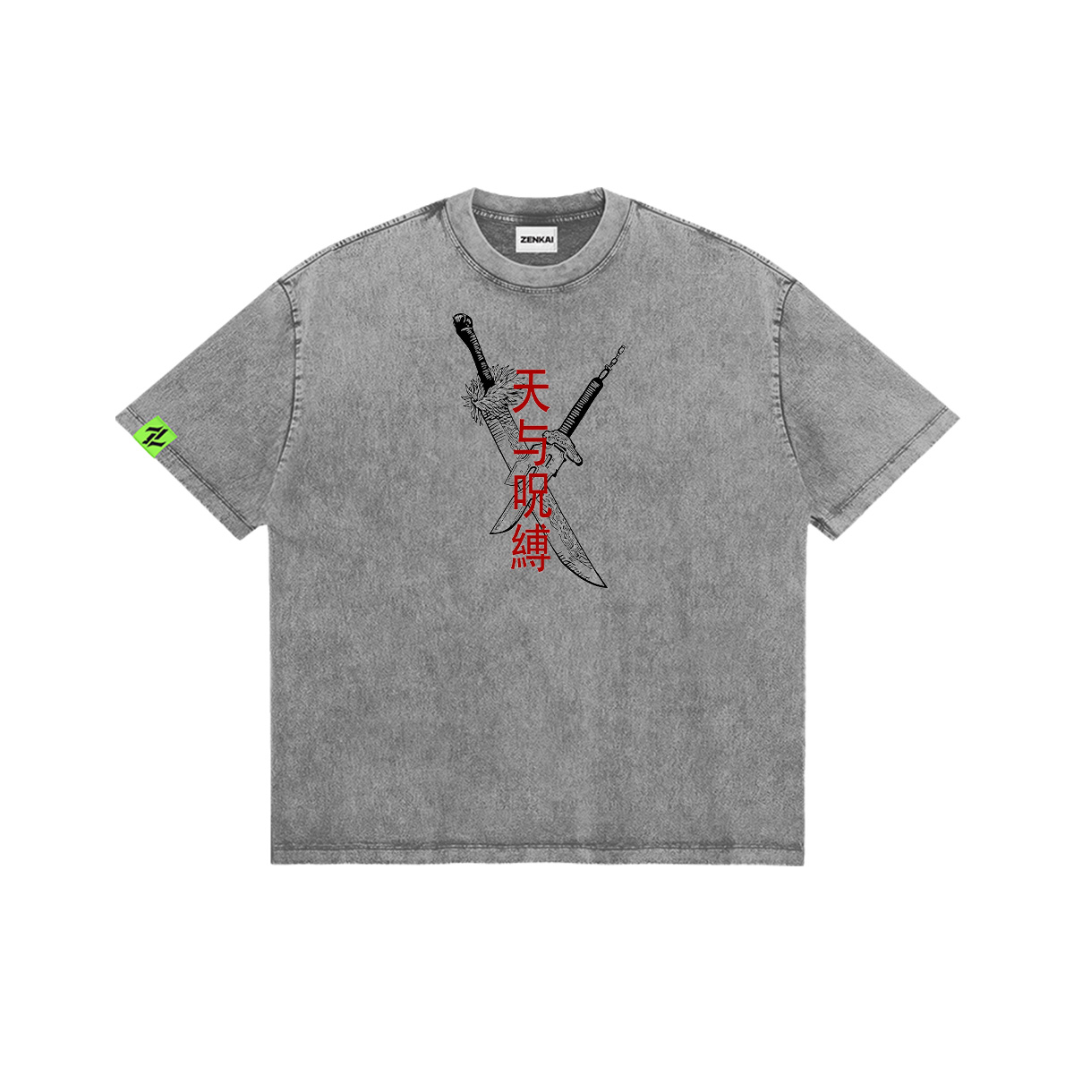 Heavenly Destitution: The Zenin Outcasts