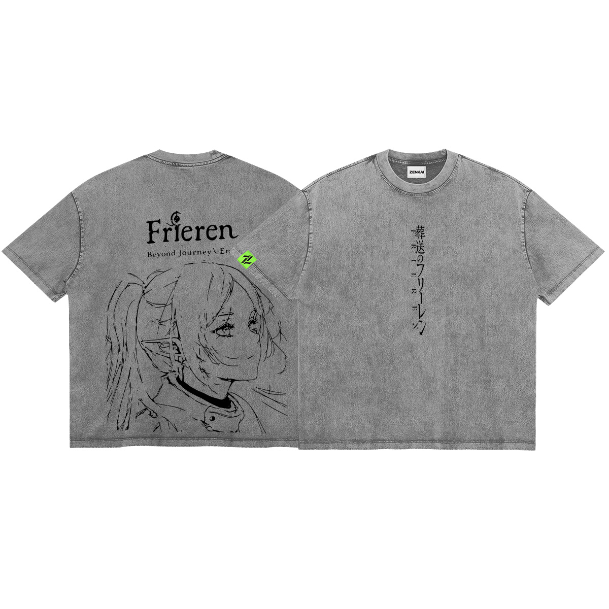 Frieren: Beyond Journey’s End