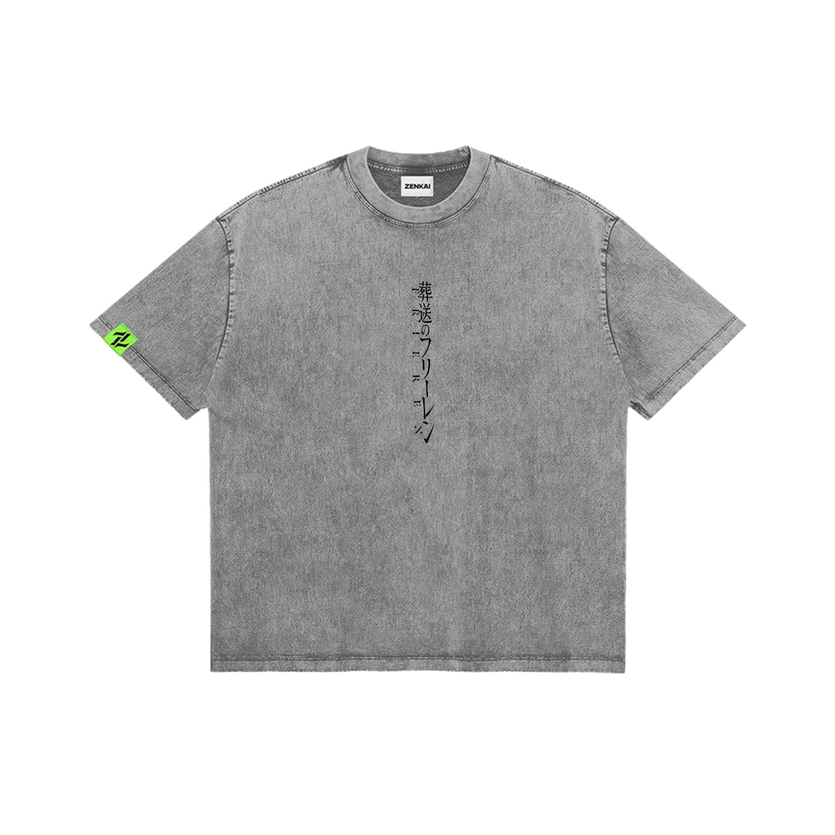 Frieren: Beyond Journey’s End