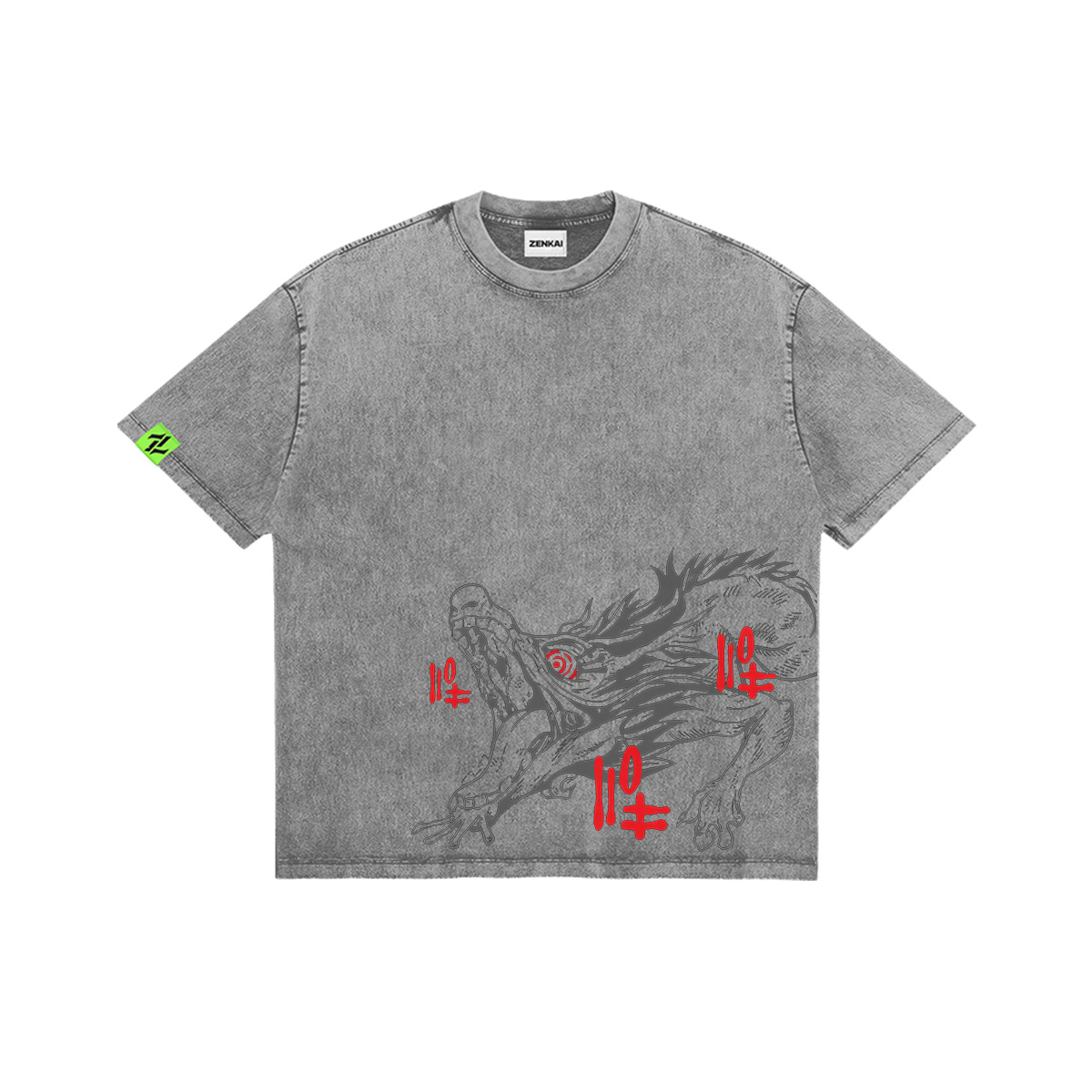 Cursed Prophet: Geto’s Ideology