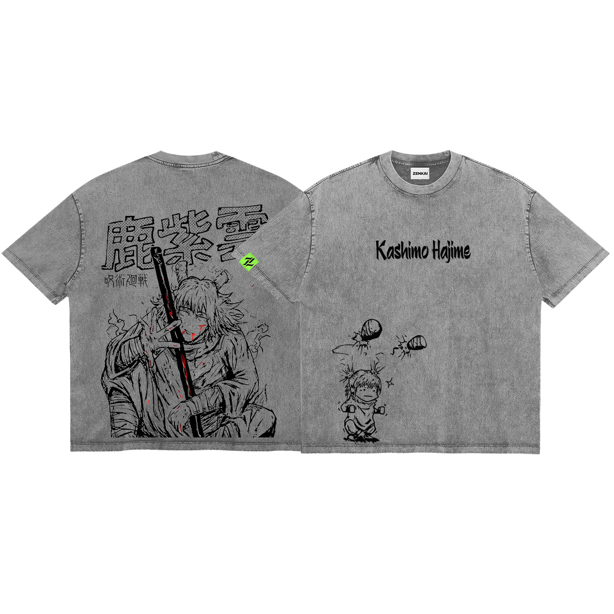 Kashimo: The Thunder God’s Rematch