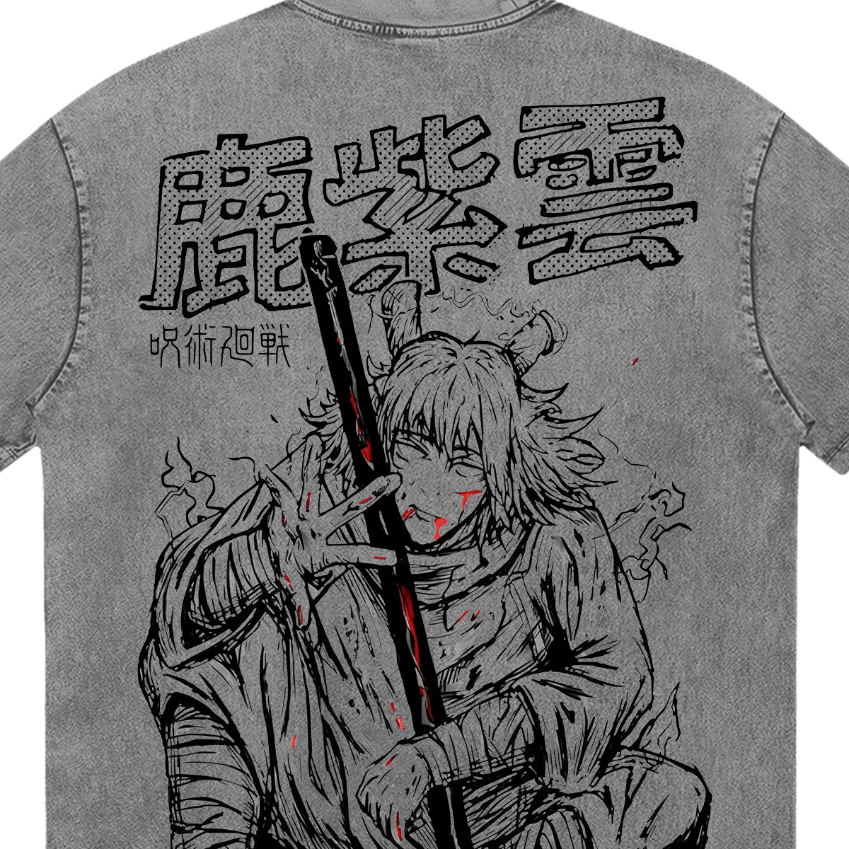 Kashimo: The Thunder God’s Rematch