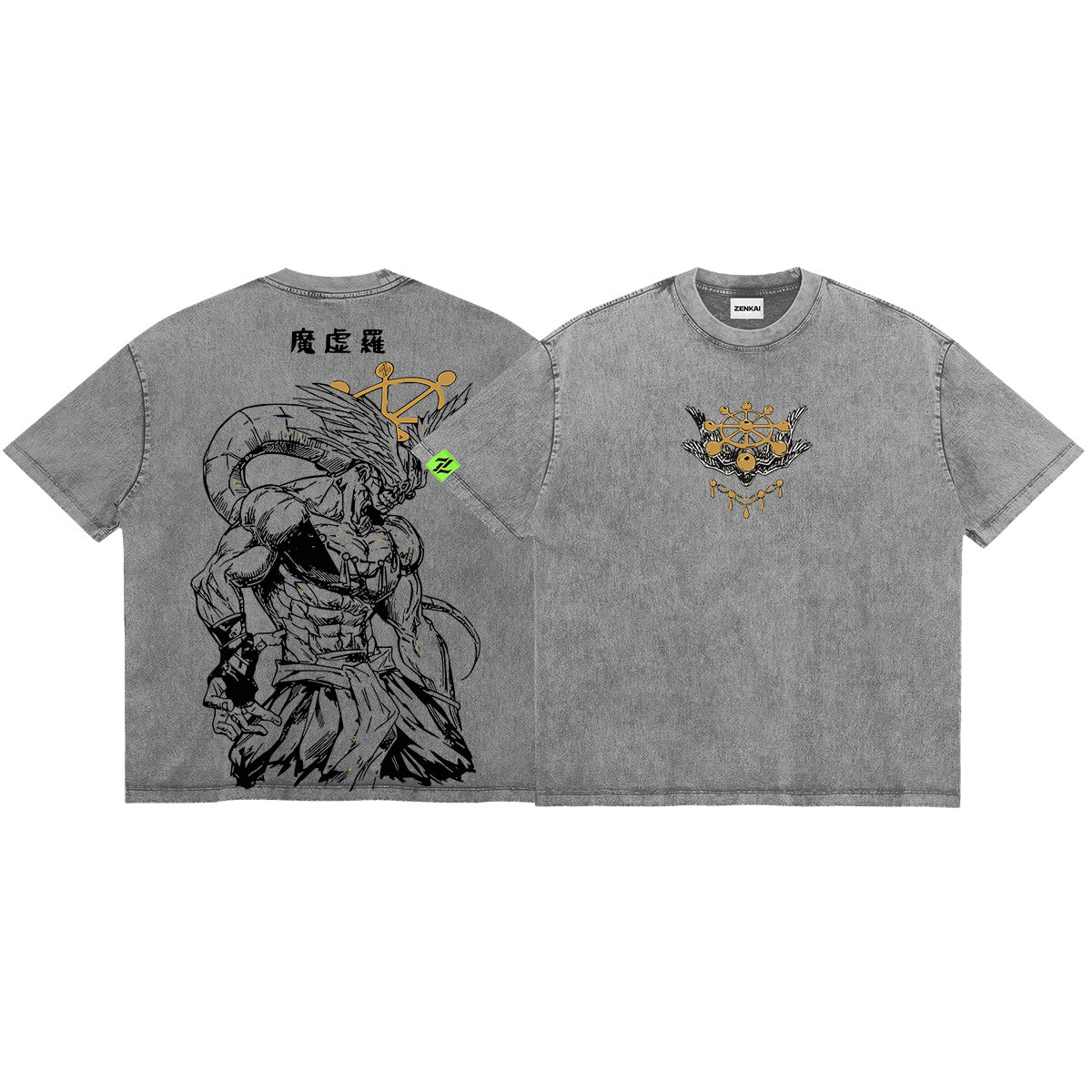 Sacred Treasure: Adaptation