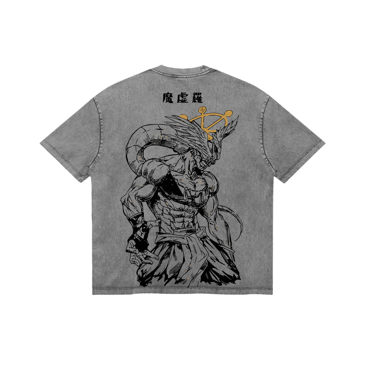 Sacred Treasure: Adaptation