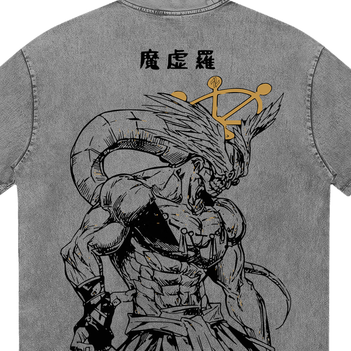 Sacred Treasure: Adaptation