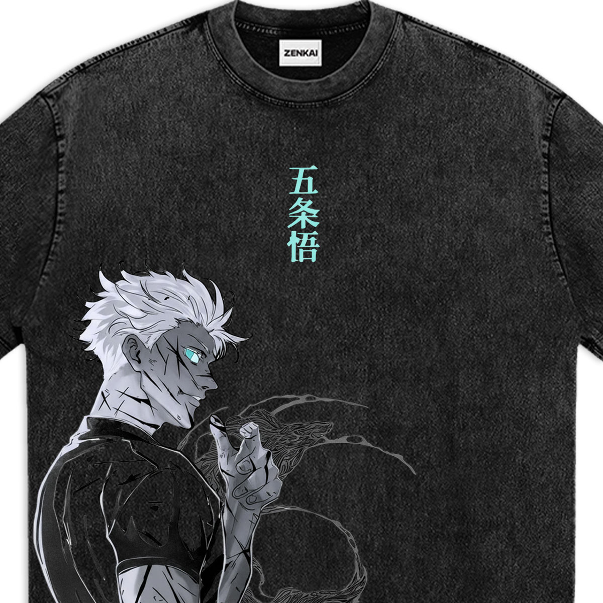 Six Eyes Untouchable