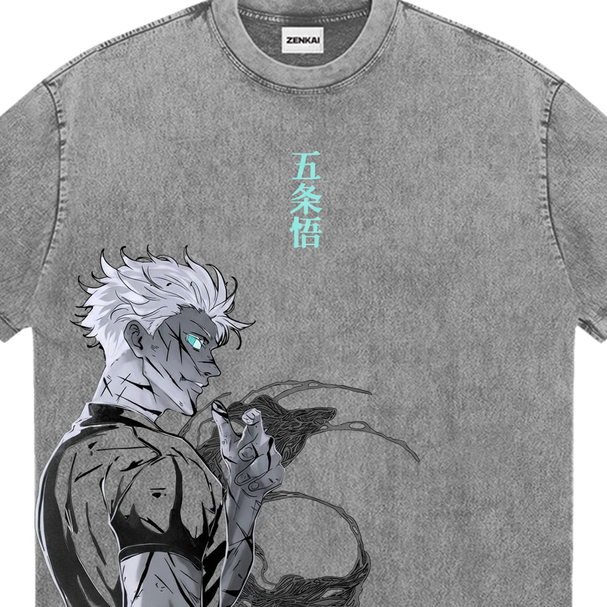 Six Eyes Untouchable