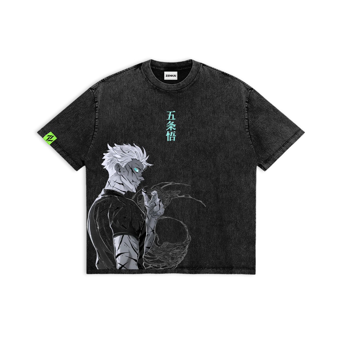 Six Eyes Untouchable