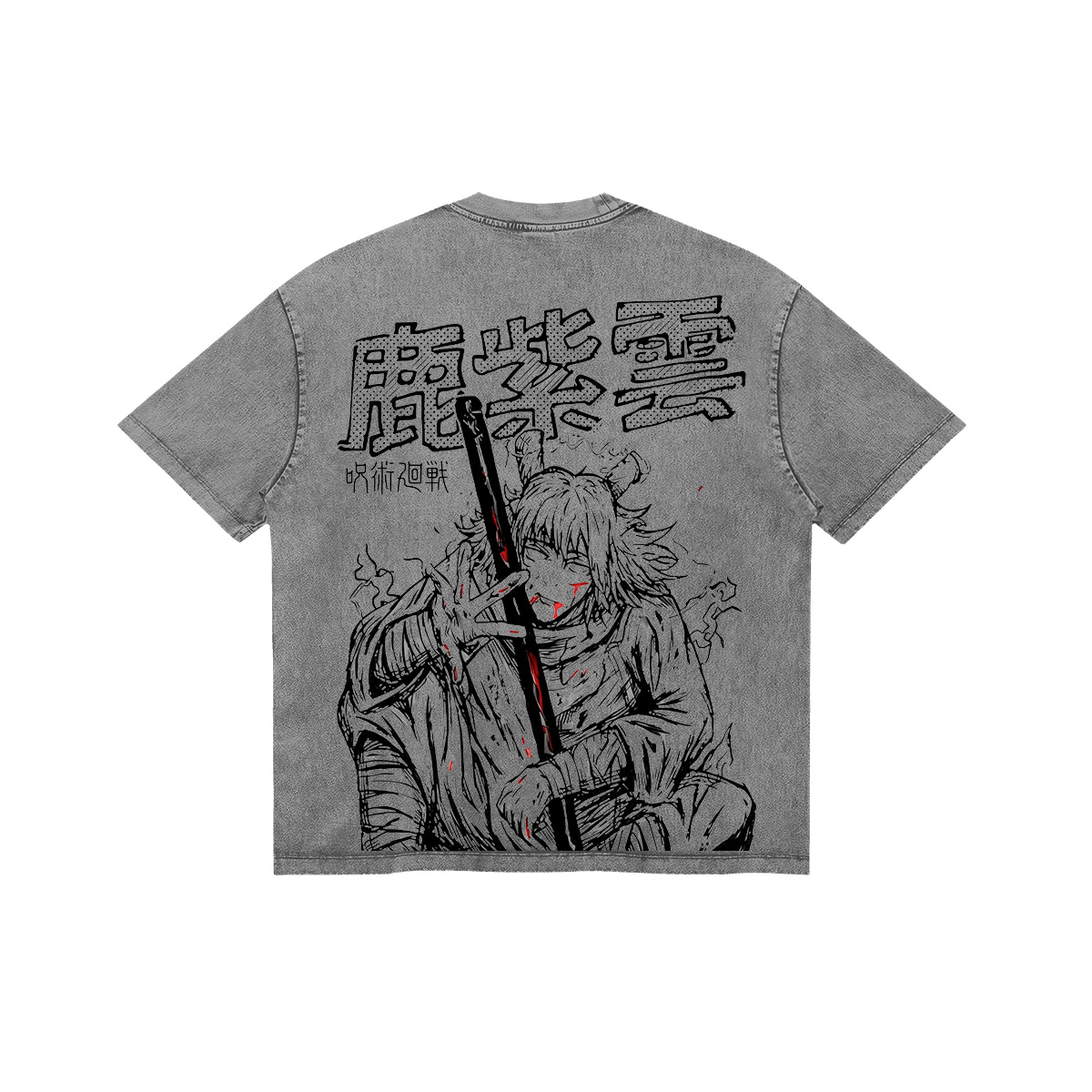 Kashimo: The Thunder God’s Rematch