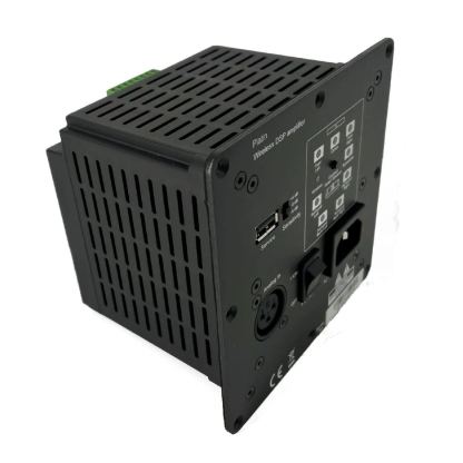 PRX - WiSA Endorsed/XLR 4x50W DSP Quad-amplifier