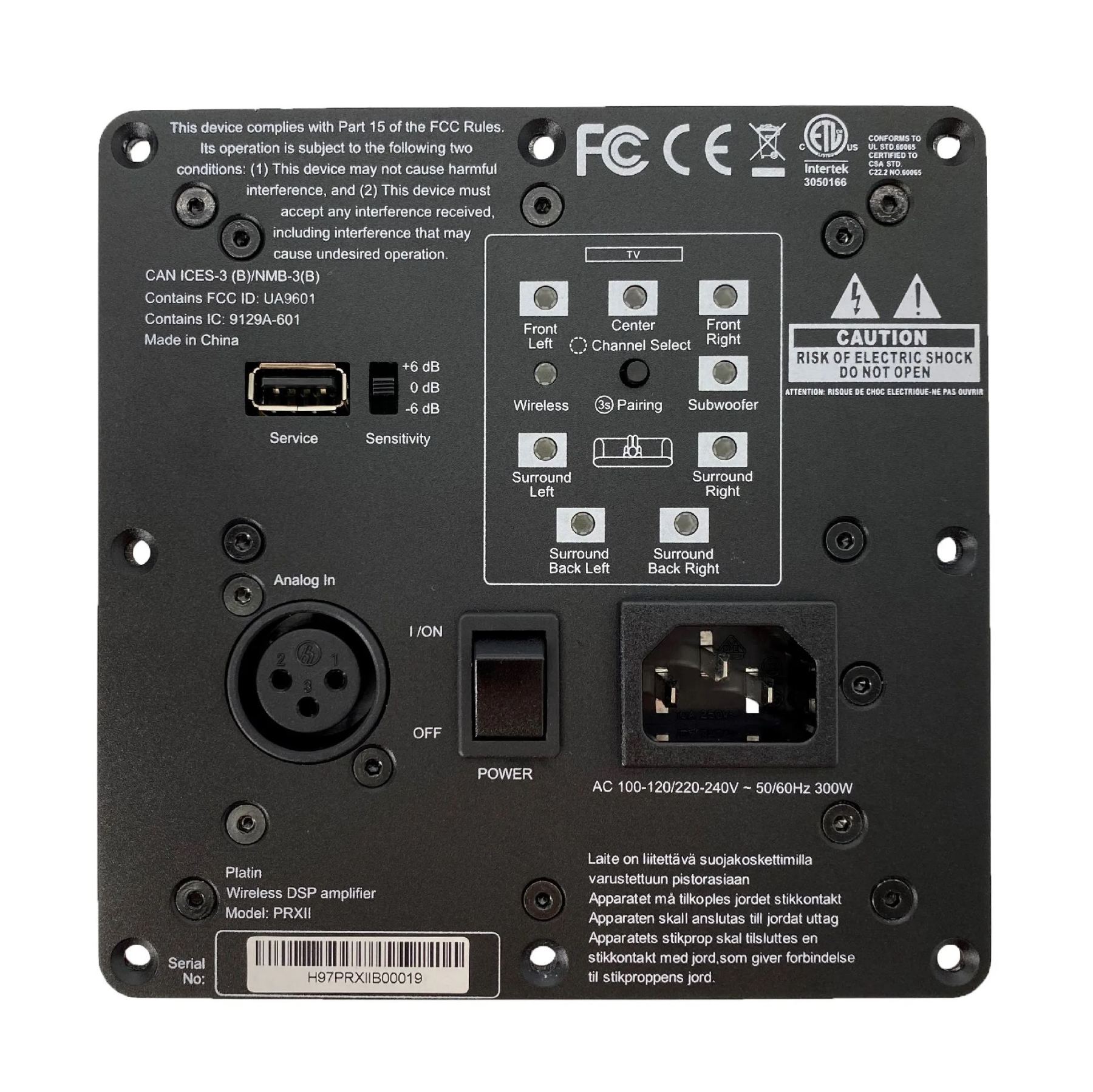 PRXII - WiSA Endorsed/XLR 4x150W DSP Quad-amplifier