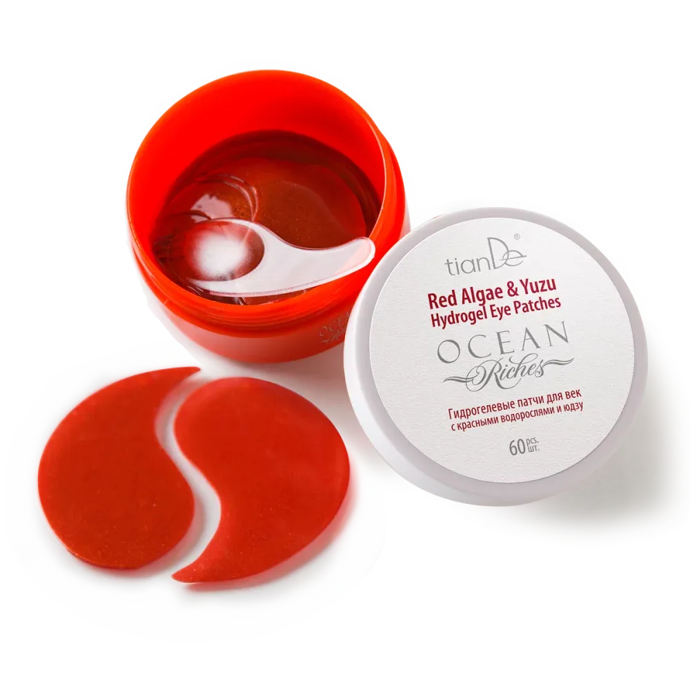 HYDROŻELOWE PŁATKI POD OCZY Z ALGAMI I YUZU