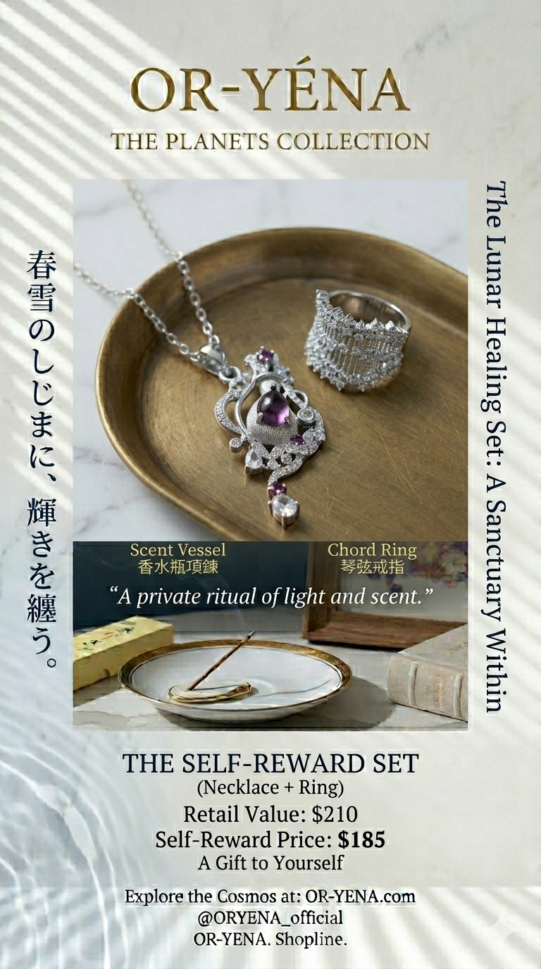 The Lunar Healing Set: A Sanctuary Within