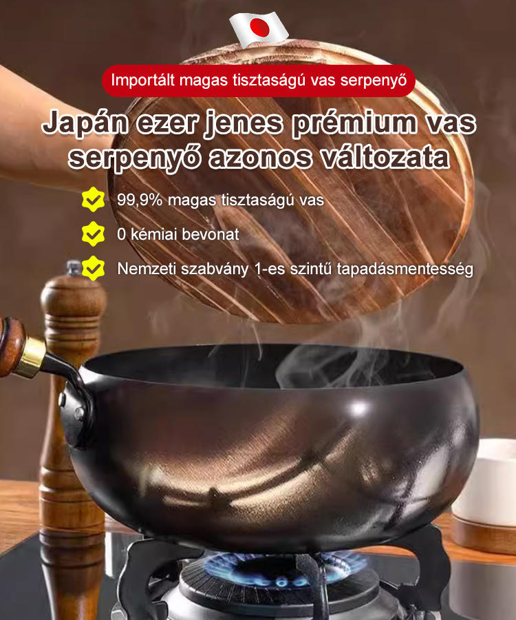 🍳 A mesterszakácsok kedvenc öntöttvas serpenyője! Japán prémium minőség féláron！