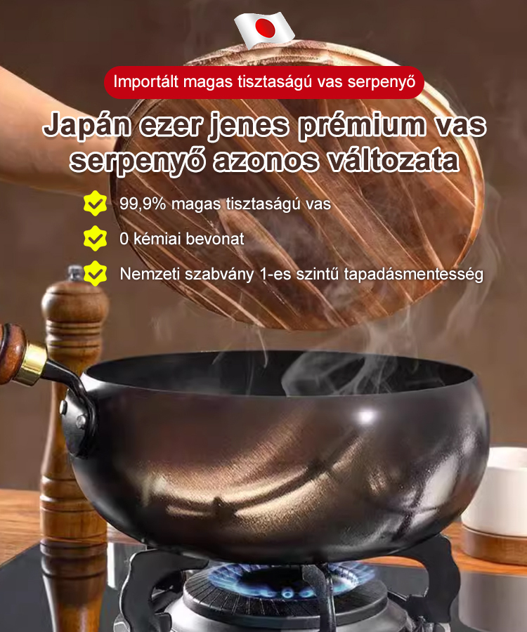 🍳 A mesterszakácsok kedvenc öntöttvas serpenyője! Japán prémium minőség féláron！