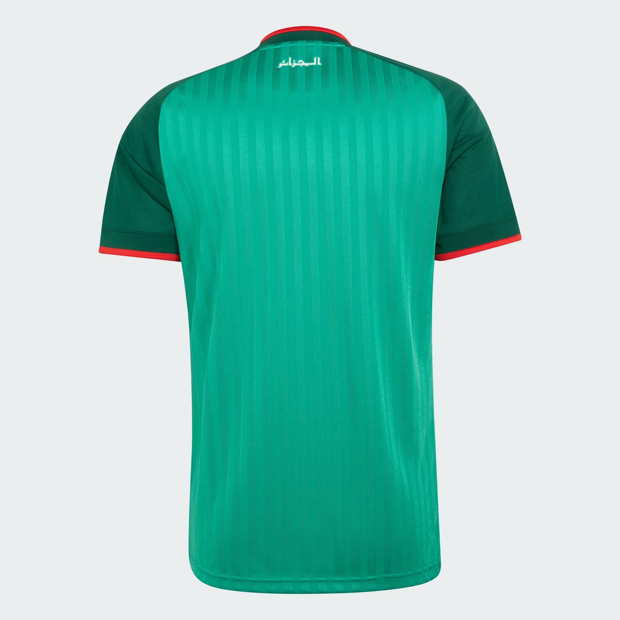 Algeria 2026 Away Jersey